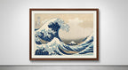 Wave Beneath the Peak