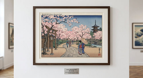 Cherry Blossom Path